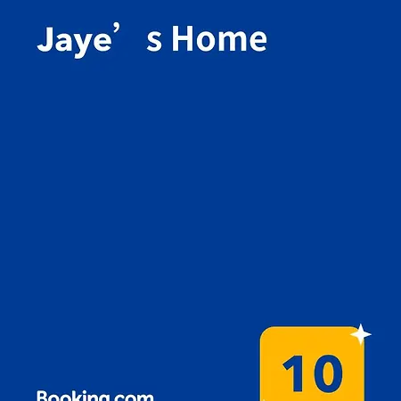 Vakantiehuis Jaye's Arona (Tenerife)